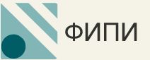 фипи